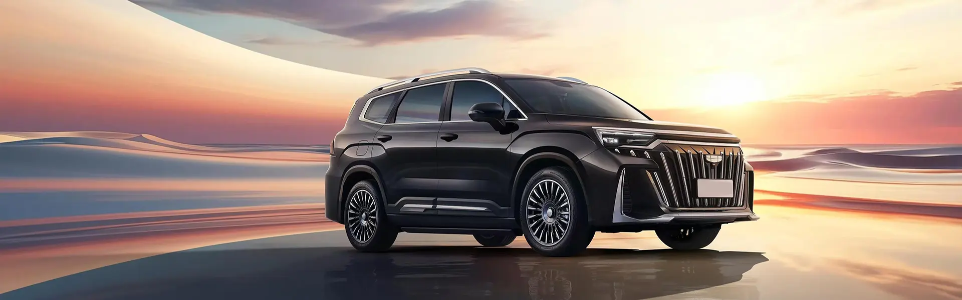 Делови од телото за Geely